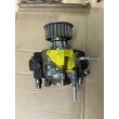 Kép 4/4 - 1460A019 Bontott Mitsubishi Pajero Nagynyomású Szivattyú 2.5DID 2009-2015-3