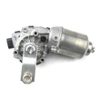 Kép 4/5 - 8250A178 Mitsubishi Outlander Ablaktörlő Motor-3
