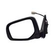 Kép 2/3 - Mitsubishi L200 Visszapillantó Tükör 7632A547-1