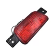 Kép 2/4 - Mitsubishi Pajero Hátsó Ködlámpa 8337A068-1