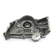 Kép 1/2 - Mitsubishi Pajero Olajszivattyú MD154258