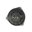 Kép 4/6 - 27220VJ400 Nissan Navara Fűtőmotor D22 1998-2012