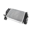 Kép 3/5 - 14461-4EB1A Nissan X-Trail Intercooler T32 1.6 dCi 2014-2