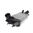Kép 1/5 - 14461-1KC0A Nissan Juke Intercooler F15 1.6 DIG-T 2010-2019