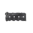Kép 1/4 - 11210-30100 Toyota Hilux Szelepfedél 2.5D-4D 3.0D-4D 2011-2015