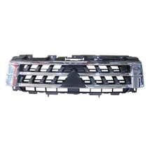 Mitsubishi Pajero Hűtőrács 7450A956