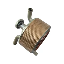 Mitsubishi Pajero Olajhűtő 1240A053