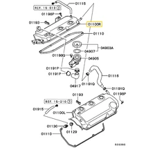 MD360145 Mitsubishi L200 Szelepdekni Jobb 3.0L 1990-2010