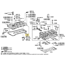 11201-75080 Toyota Dyna Szelepfedél 2.0L 1TRFE 2021-től