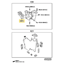 89764-71020 Toyota Hilux Turbónyomás Szabályzó Motor 2.4D 2GDFTV 2015-től