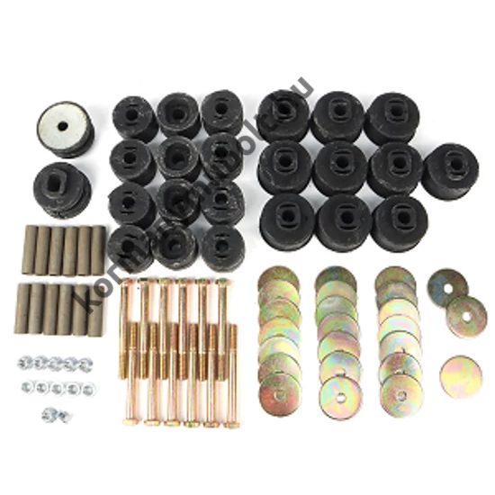 Mitsubishi Pajero Fülketartó Gumibak Szett MB275632