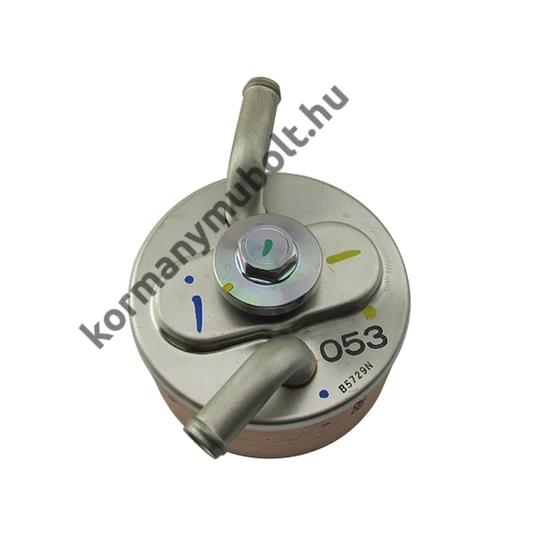 Mitsubishi Pajero Olajhűtő Gyári 1240A053