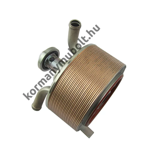 Mitsubishi Pajero Olajhűtő 1240A053